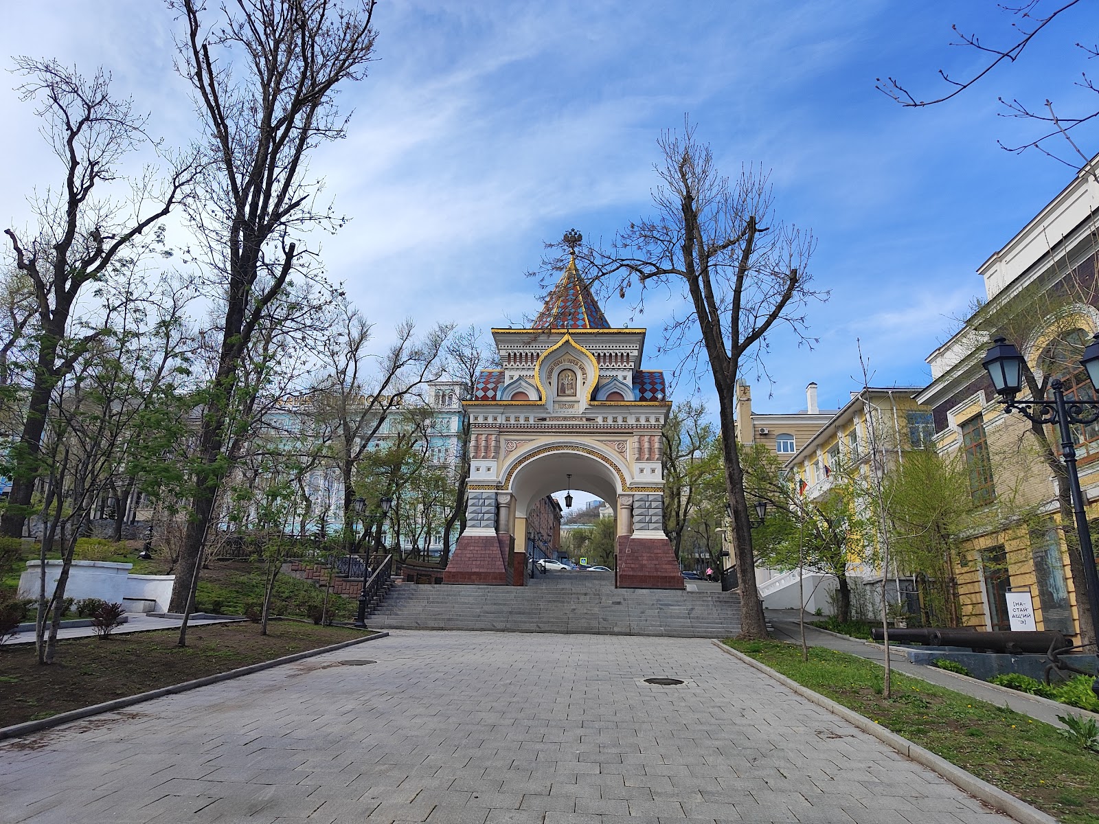 Арка цесаревича Николая